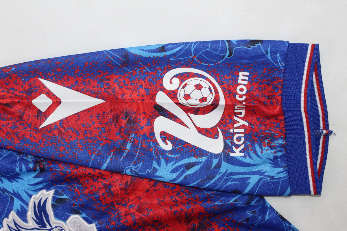 Crystal Palace Home - FA CUP 2024/2025