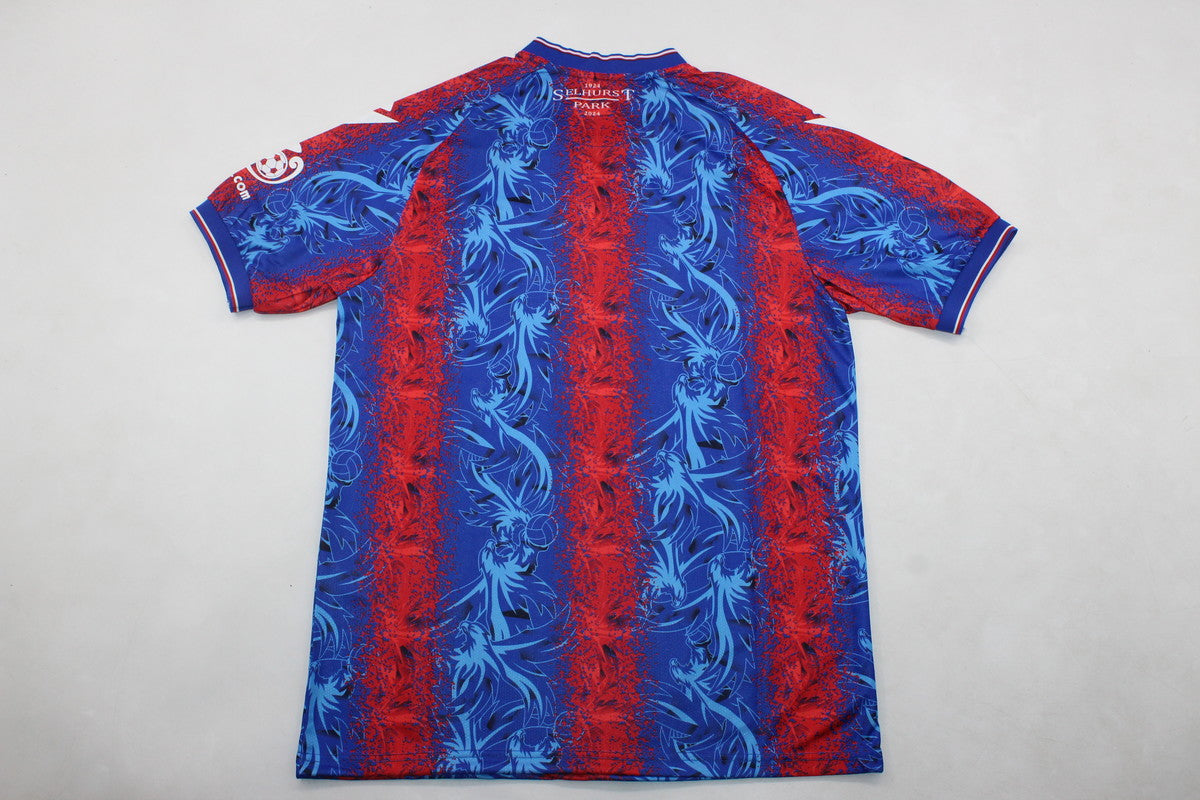 Crystal Palace Home - FA CUP 2024/2025