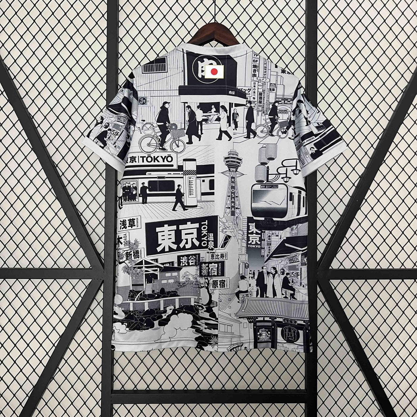 Japan Tokyo Grey Special Edition Jersey 2024